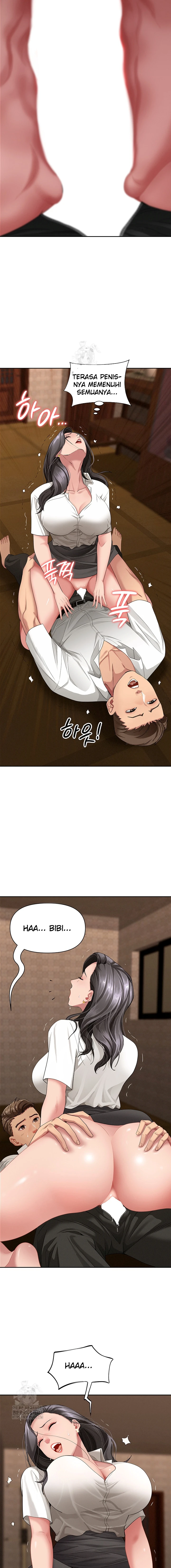 She's a Married Woman - Page 14